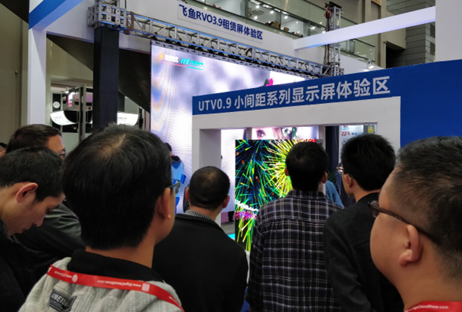 williamhill光电深圳LED展